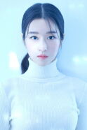 Seo Yea-ji