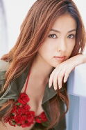 Seto Saki