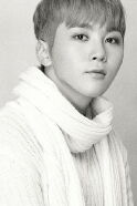 Seungkwan