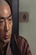 Shōsaku Sugiyama