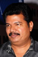 Shankar