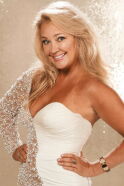 Shannon Marketic