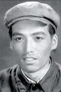 Shao Wanlin