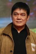 Shen Junyi