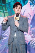 Shen Teng
