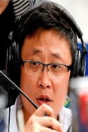 Shen Yan