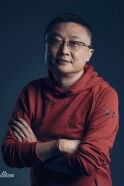 Shen Yan