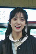 Shen Yue