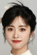 Shen Yue