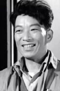 Shi Yuan