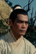 Shih Chun