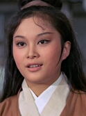 Shih Szu