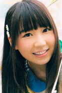 Shiina Natsukawa