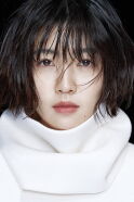 Shim Eun-kyung
