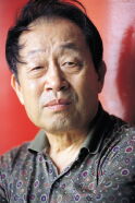 Shin Gu