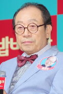 Shin Gu