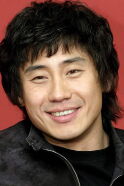 Shin Ha-kyun