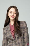 Shin Hae-sun