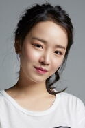 Shin Hae-sun