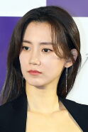 Shin Hyun-been