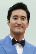 Shin Hyun-jun