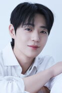 Shin Jae-ha