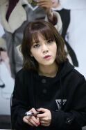 Shin Ji-min