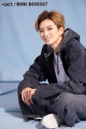 Shin Kiwami