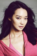 Shin Min-a