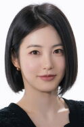 Shin Ye-eun
