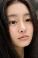 Shioli Kutsuna