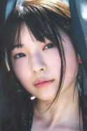 Shiori Nagata