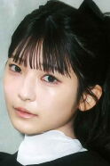 Shiori Nagata