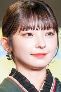 Shiori Nagata