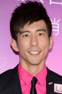 Shiou Chieh-kai