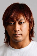 Shota Umino