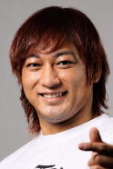 Shota Umino