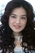 Shu Qi