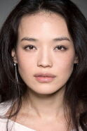 Shu Qi