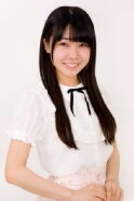 Shu Uchida