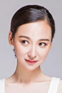 Shu Yang