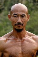 Shui Jiang