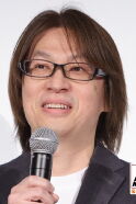 Shukou Murase