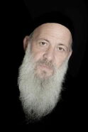 Shuli Rand