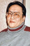 Shum Wai