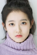 Sieun