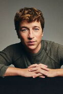Skyler Gisondo