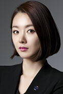 So I-hyeon