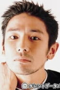 So Yamanaka