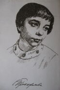 Sofiya Prokofyeva